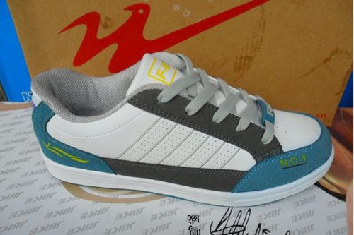 厂家低价销售 2012年正品 新款青岛双星女士板鞋 运动鞋